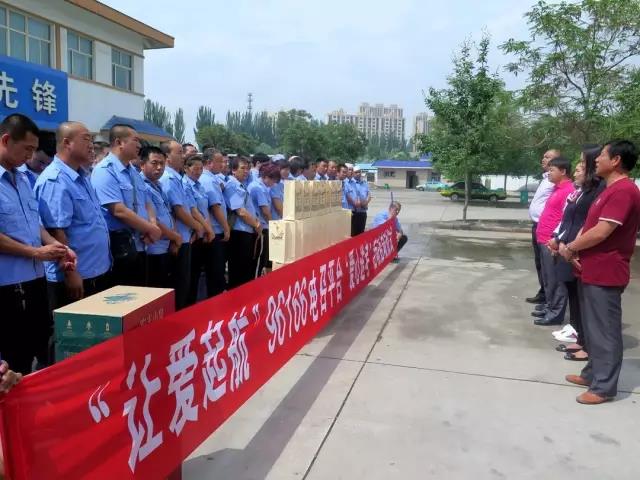 微信圖片_20170606091544.jpg 微信圖片_20170606091544.jpg