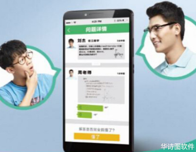 364c9de2b2484bbba1833c5835a91178_th.jpg 364c9de2b2484bbba1833c5835a91178_th.jpg