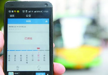 77a921a791cd4097b18ca4e45cb00ef9.jpg 77a921a791cd4097b18ca4e45cb00ef9.jpg